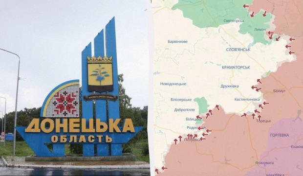 Російські загарбники окупували пʼять населених пунктів на Донеччині, – DeepState