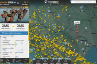 Санта з’явився в небі над Україною. ВІДЕО