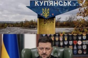 Президент не зміг мовчати: Зеленський вийшов з терміновою заявою про ситуацію в Куп’янську