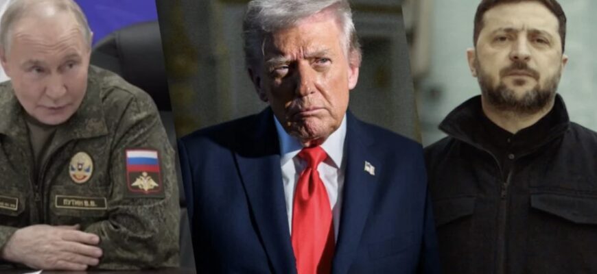 США змусили Путіна та Зеленського піти на поступки для мирної угоди – Axios