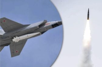 Високий рівень загрози масового удару: стало відомо, які міста під загрозою