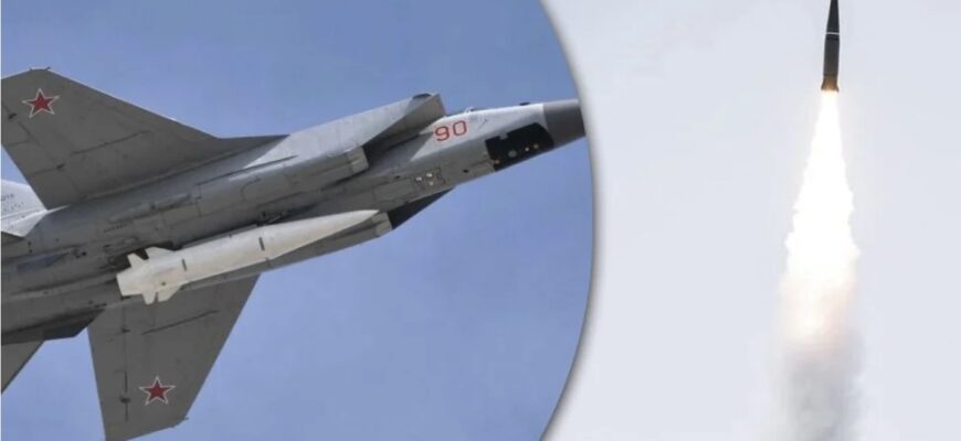 Високий рівень загрози масового удару: стало відомо, які міста під загрозою