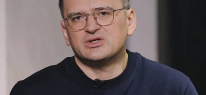 Кулеба пояснив, чому досі не на фронті