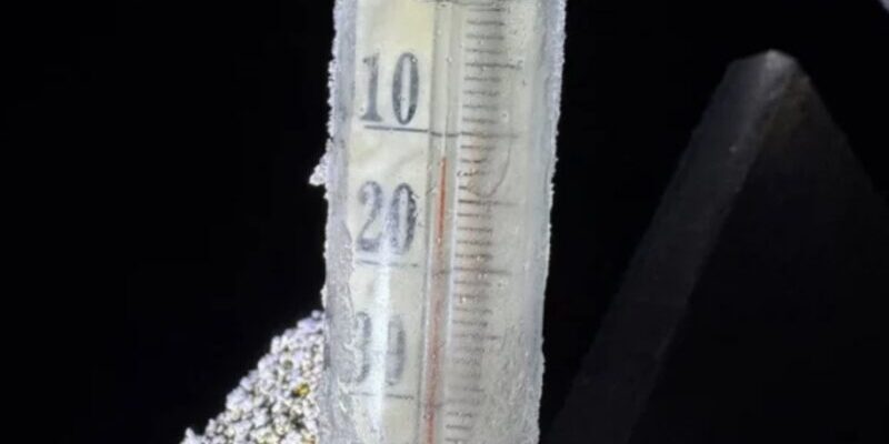 До 12 градусів морозу: названо точну дату похолодання в Україні До 12 градусів морозу: названо точну дату похолодання в Україні