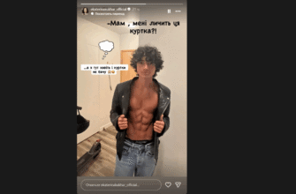 Ви не повірите, але це вже не маленькі хлопчики: як виглядають 16-річні сини Кароль та Кухар