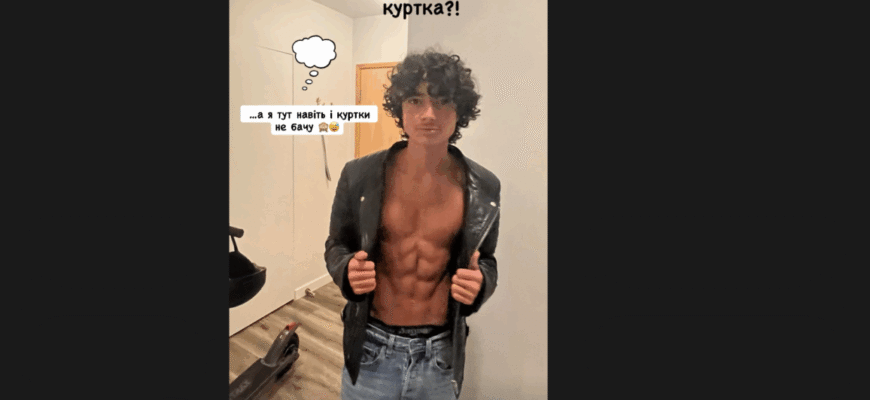 Ви не повірите, але це вже не маленькі хлопчики: як виглядають 16-річні сини Кароль та Кухар