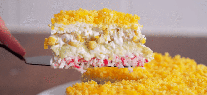 Забудьте про старий Крабовий салат: ось новий на Різдво та Новий Рік 2026 з тих же продуктів