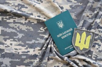 Спіймав момент: На Львівщині чоловік утік до Польщі, доки прикордонник був у туалеті