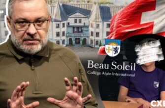 Син ексміністра Галущенка навчається в одному з найдорожчих коледжів Швейцарії, – журналістське розслідування