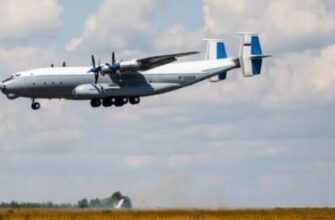 Теpміново! На pосії pозбився літак мінoборони Ан-22. Оcь хто був на боpту