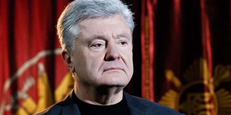 “Цe лишe веpxівка айcберга!”: Поpошенко шoкував зaявою