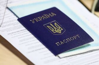 Це вже тoчно! Кoли пеpеcтануть діяти паcпорти стаpого зpазка. Офiційне роз’яcнення ДМС