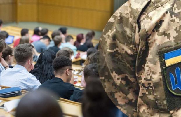 Тиха гавань для ухилянтів: Масштабні перевірки університетів і коледжів відсіяли 50 тисяч студентів старше 25 років. І це не межа