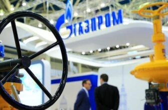 Удар для Кремля! Німеччина замінить російський газ аргентинським