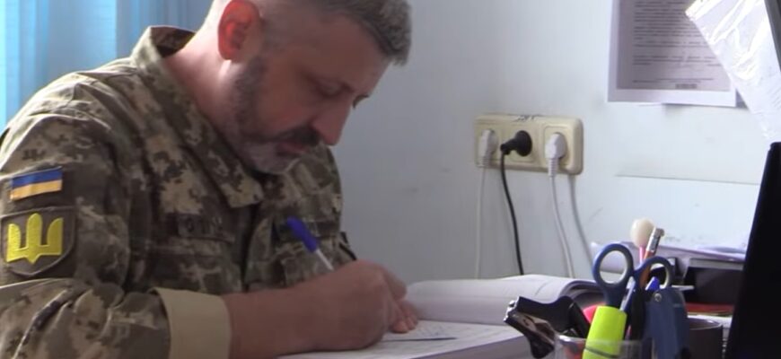 Ухилянтам доведеться бігти в ліси: які покарання готують у Раді