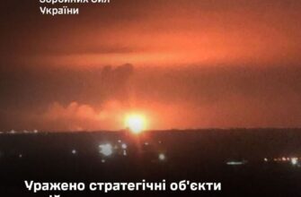 Україна знижує військовий потенціал РФ: уражені важливі об’єкти в Краснодарському краї та Самарській області – Генштаб ЗСУ