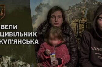 У Куп’янську 127-а ОТМБр вступила в бій і врятувала 14 цивільних: “Росіяни використовували їх як щит”