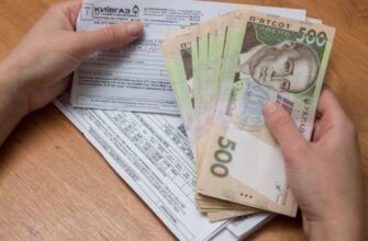 Варто знати! В Україні хочуть запровадити нову процедуру стягнення боргів