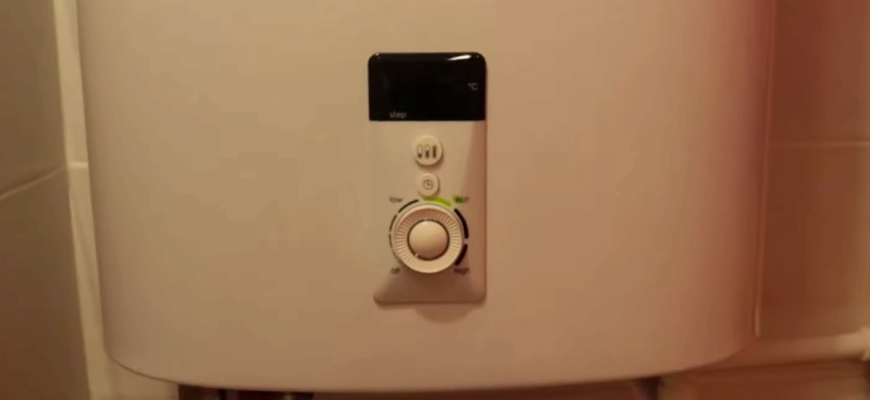 Включіть бойлери: стало відомо як з людей рубають гроші на відключеннях світла