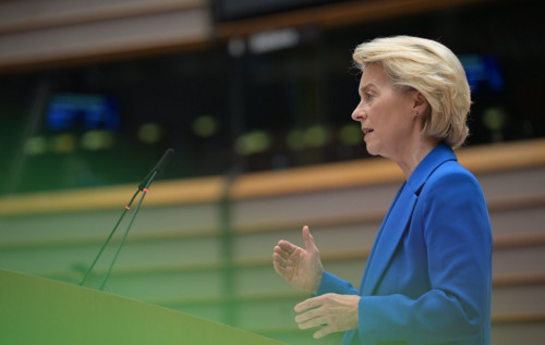 Вступ до ЄС є ключовою гарантією безпеки для України, – фон дер Ляєн Вступ до ЄС є ключовою гарантією безпеки для України, – фон дер Ляєн