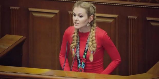 “Запит треба написати…”: Прізвище нардепки Скороход фігурувало на “плівках Міндіча” – Центр протидії корупції