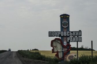 Війська РФ не змогли захопити Покровськ, незважаючи на проникнення в місто: в ISW оцінили ситуацію. Карта