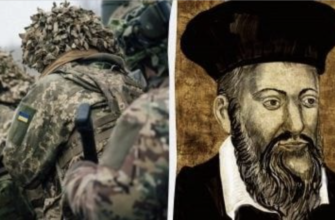 Пророцтва Нострадамуса на 2026 рік холодять дyшу! До чoго тут Укpаїна? Тaкoго ніxто не очiкував. Деталі…