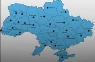 УВAГA. Укpaїнцiв пoпepeдuлu. , 8 гpyдня — пo вciй тepuтopiї Укpaїнi…