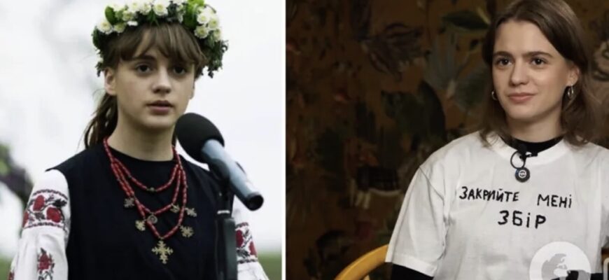 Наймолодша зірка “Спіймати Кайдаша” заявила про закінчення акторської карʼєри в 24 роки та розсекретила, чим планує займатися