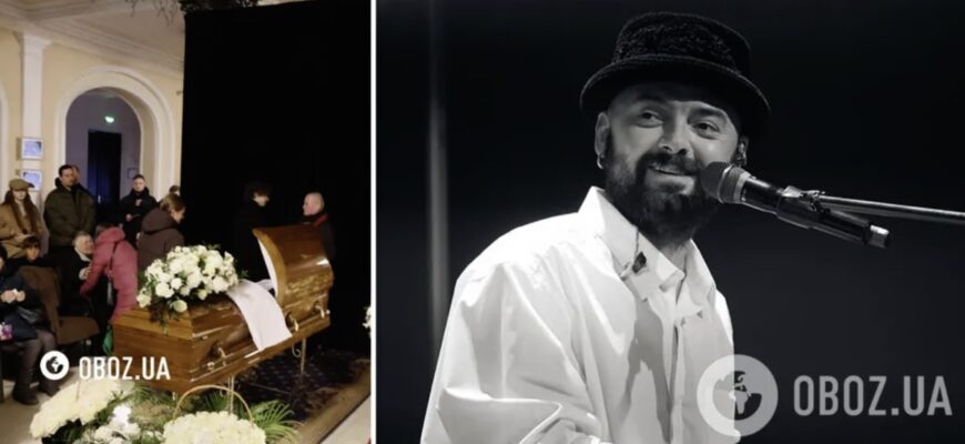 Зірки в траурі: як проходить прощання з Михайлом Клименком із гурту ADAM. Ексклюзивні фото