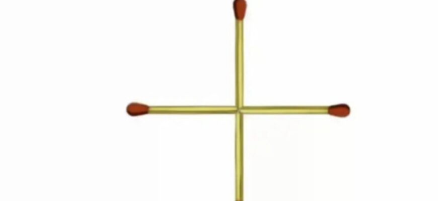 Складіть квадрат, пересунувши тільки один сірник