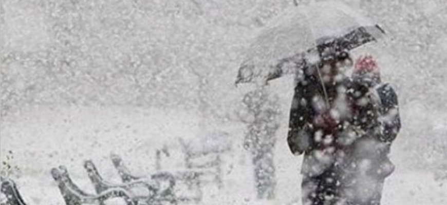 Українців попередили: що принесе погода і коли чекати морозів до -11 морозу… Українців попередили: що принесе погода і коли чекати морозів до -11 морозу…