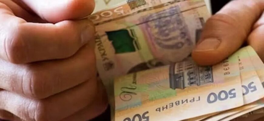 Скільки готівки потрібно мати на випадок блекауту: поради експертів