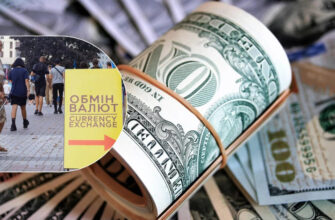 Долар побив історичний максимум: який курс валют на 16 січня