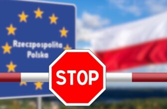 В’їзд до Польщі у 2026 році — кого з українців можуть не пропустити через кордон?