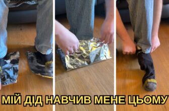 На ногу намотую фольгу, а зверху – одягаю шкарпетки: цей лайфхак рятує в морози -20 і нижче