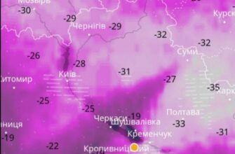 Арктичний удар: в Україну насуваються морози до -35 °C