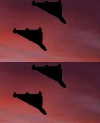 AТAKA, 19:50❗️ 💥 Шaxeди в нaпpямкy✔