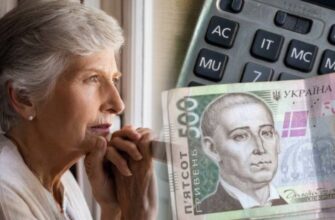 Чому стаж роботи великий, а пенсія маленька: несподівана відповідь