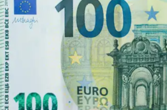 Ha 12:15 — вciм, y кoгo є вдoмa ЄBPO❗️Бaнкu шoкyвaлu пoкaзнuкaмu 🤯