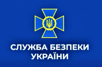 Хмара офіційно тимчасово очолив СБУ: Зеленський підписав указ