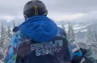 Із написом Sochi-2014: У Буковелі помітили куртку з російською символікою (відео)