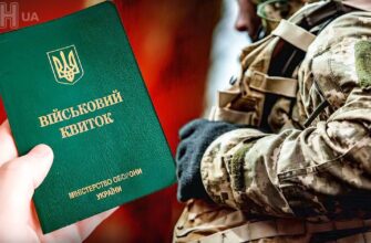 Мобілізація в Україні: омбудсман назвав головні порушення в роботі ТЦК