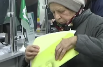 ❗️Масштабна пенсійна реформа: що буде з виплатами
