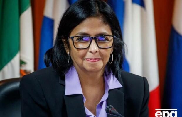 “Має зробити Венесуелу великою знову”: Трамп назвав наступницю Мадуро “Має зробити Венесуелу великою знову”: Трамп назвав наступницю Мадуро