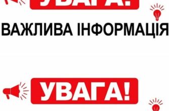 ‼️😰Максимальна увага! Країною шириться страшний вірус: наслідки летальні