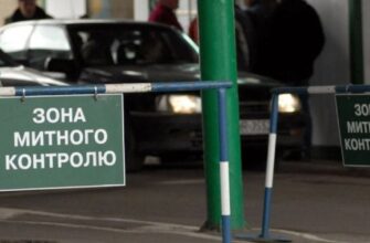 Масштабний блекаут в Україні: вийшла із ладу база даних митниці Молдови