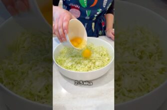 Не котлети і не зрази! Треба віддати усі 5 зірок Мішлен тому, хто вигадав цей рецепт