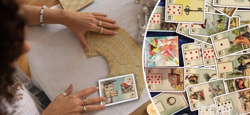 Оракул Ленорман на 22 лютого 2026 року: день новин, ризиків і несподіваних поворотів Оракул Ленорман на 22 лютого 2026 року: день новин, ризиків і несподіваних поворотів