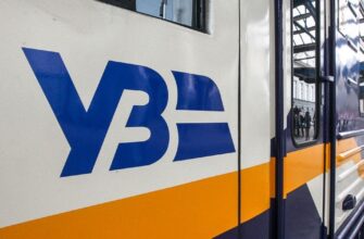 “Укрзалізниця” повідомляє про зміни у розкладі поїздів
